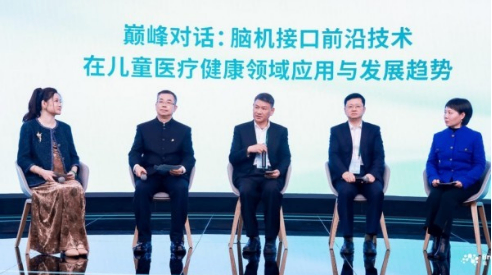 The words Mad Gas 2035 are printed in a Mad Max Fury Road typeface.